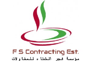 F S Contracting